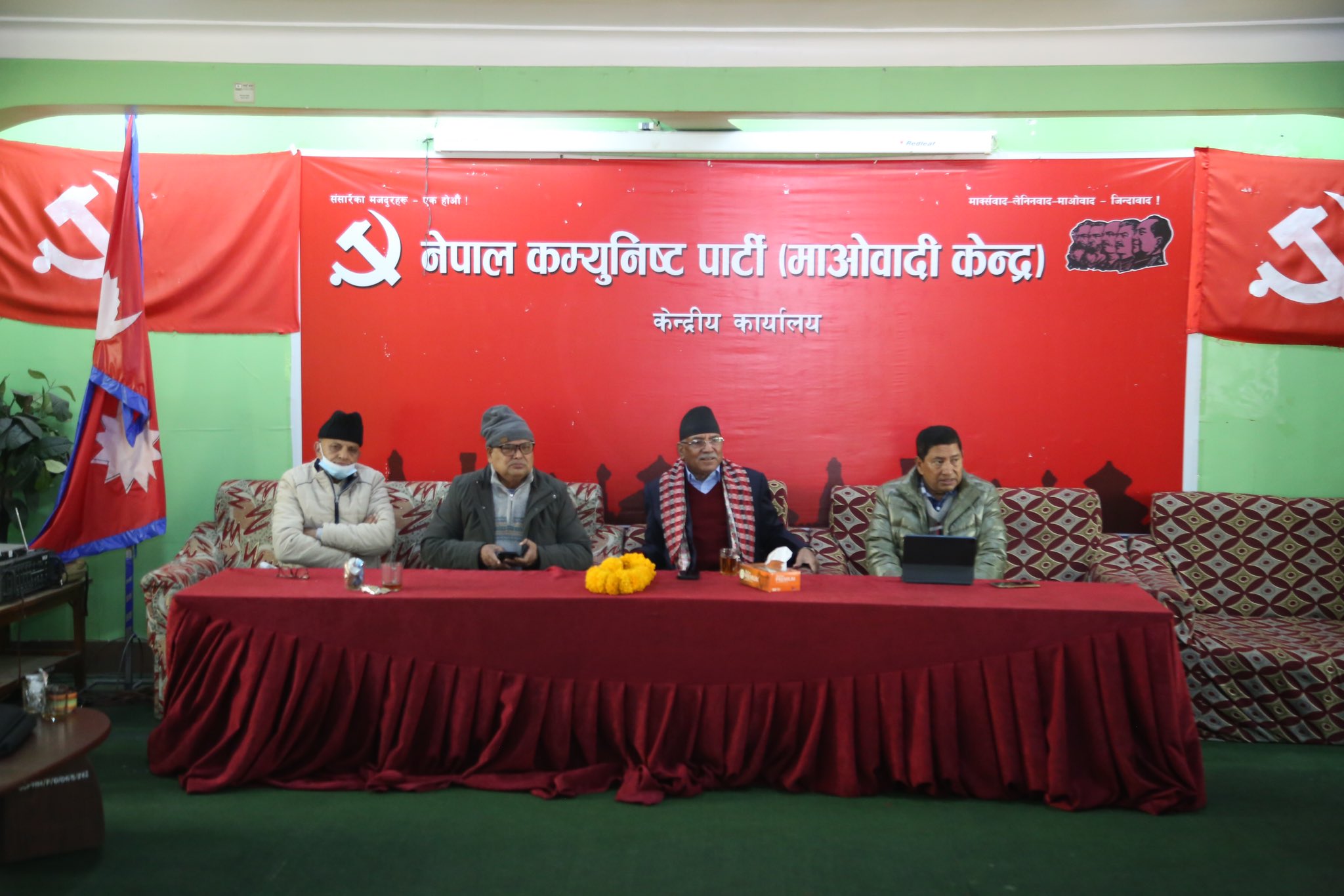 पेरिसडाँडामा मा‌ओवादी पदाधिकारी बैठक, मन्त्रीकाे नाम टुंग्याउने